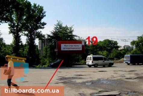 Билборд B в Тернополе Руставели ул., 29 / Збаражская ул., из центра фото 1