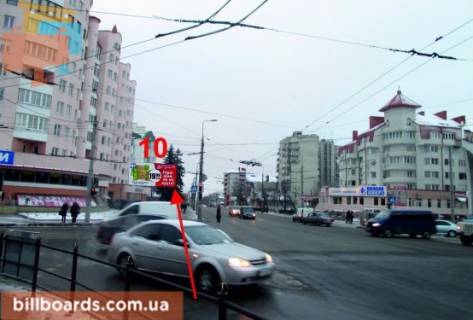 Билборд B в Тернополе Бандеры пр. / Коновальца ул., в центр фото 1