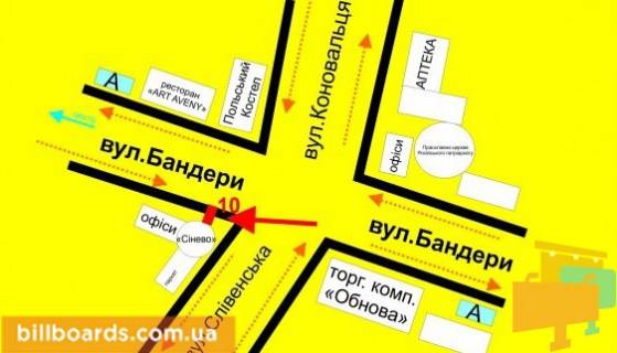 Билборд B в Тернополе Бандеры пр. / Коновальца ул., в центр схема