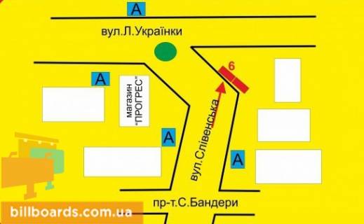 Білборд, Бігборд (Борд)  A у Тернополі Сливенская ул., 15, возле магазина "Прогрес", левая схема