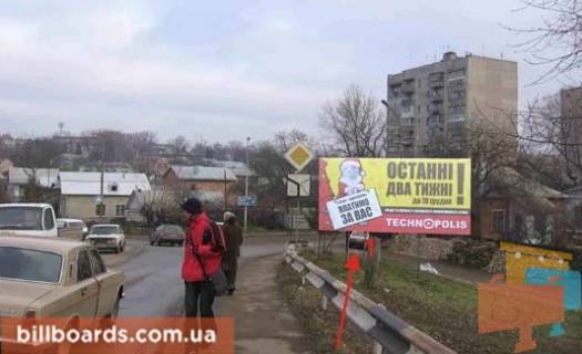 Билборд A в Тернополе Девичья ул. / Татарская ул., съезд с Горбатого моста фото 1