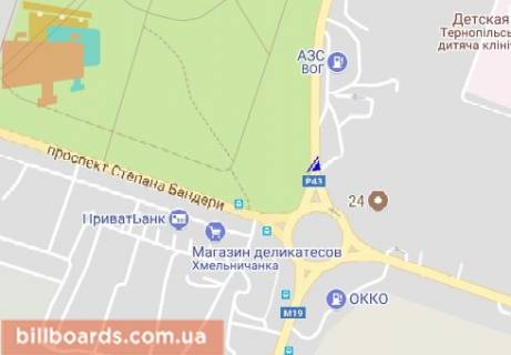 Білборд, Бігборд (Борд)  B у Тернополі, 3x6  Степана Бандери просп. - Протасевича вул. схема