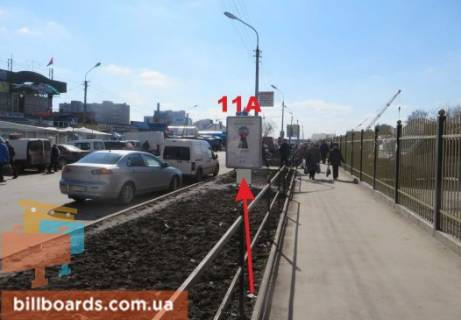 Ситилайт A в Тернополе Шептицкого ул., Центральный рынок, возле магазина "Еврошоп" фото 1