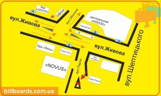 Сiтiлайт A у Тернополі Перля ул., возле Приватбанка, супермаркетов "Novus", "Эльдорадо", "Jysk" схема