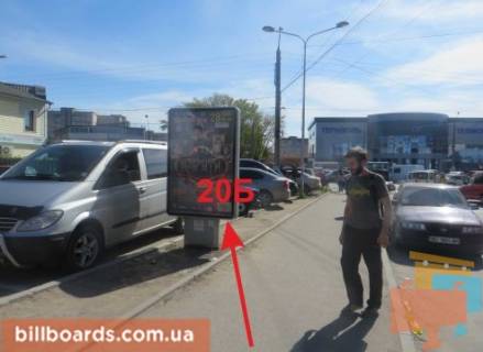 Ситилайт B в Тернополе Перля ул., возле Приватбанка, супермаркетов "Novus", "Эльдорадо", "Jysk" фото 1