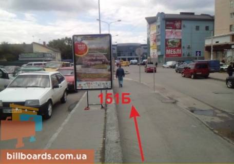 Ситилайт B в Тернополе Перля ул., возле супермаркетов "Novus", "Эльдорадо", "Jysk" фото 1