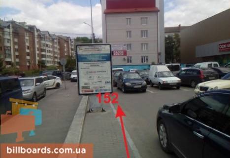 Ситилайт A в Тернополе Перля ул., возле супермаркетов "Novus", "Эльдорадо", "Jysk" фото 1