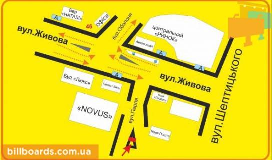 Ситилайт B в Тернополе Перля ул., возле супермаркетов "Novus", "Эльдорадо", "Jysk" схема