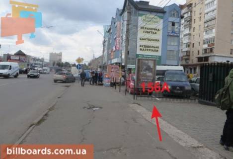 Ситилайт A в Тернополе Перля ул., возле Приватбанка, супермаркетов "Novus", "Эльдорадо", "Jysk" фото 1