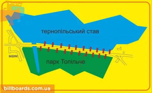 Ситилайт A в Тернополе Русская ул., возле парка "Топильче", дамба, в центр схема
