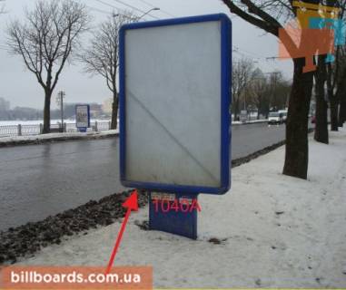 Ситилайт A в Тернополе Русская ул., возле парка "Топильче", дамба, в центр фото 1