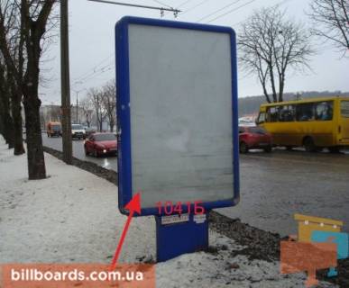 Ситилайт B в Тернополе Русская ул., возле парка "Топильче", дамба, из центра фото 1