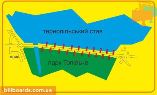 Ситилайт B в Тернополе Русская ул., возле парка "Топильче", дамба, из центра схема