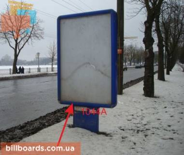 Ситилайт A в Тернополе Русская ул., возле парка "Топильче", дамба, в центр фото 1