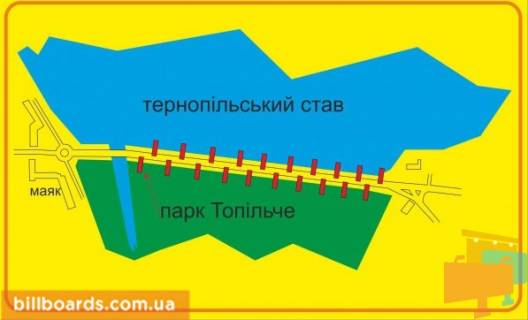 Ситилайт B в Тернополе Русская ул., возле парка "Топильче", дамба, из центра схема