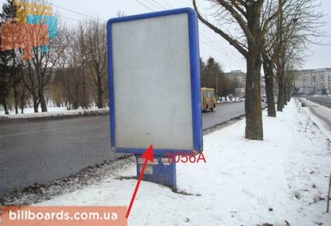 Сiтiлайт A у Тернополі Русская ул., возле парка "Топильче", дамба, из центра Фото 1