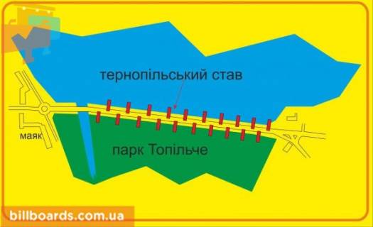 Ситилайт A в Тернополе Русская ул., возле парка "Топильче", дамба, из центра схема