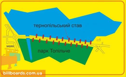 Сiтiлайт B у Тернополі Русская ул., возле парка "Топильче", дамба, в центр схема
