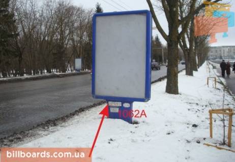 Ситилайт A в Тернополе Русская ул., возле парка "Топильче", дамба, из центра фото 1