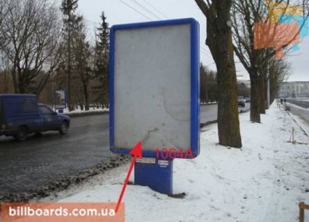 Ситилайт A в Тернополе Русская ул., возле парка "Топильче", дамба, из центра фото 1