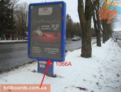 Ситилайт A в Тернополе Русская ул., возле парка "Топильче", дамба, из центра фото 1