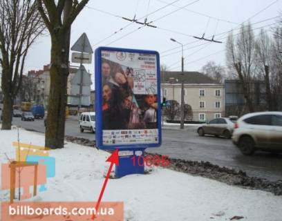 Сiтiлайт B у Тернополі Русская ул., возле парка "Топильче", дамба, в центр Фото 1