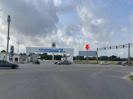 Билборд + в Одессе, 3x12  7-й км, центральний в'їзд фото 1