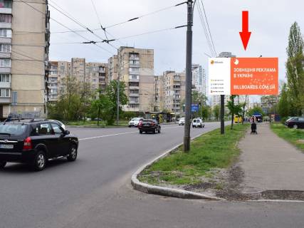 Билборд A в Киеве, 3x6  Героїв Сталінграда пр., 61 в сторону вул. Героїв Дніпра фото 1