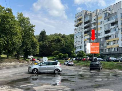 Скролер, Скрол A у Львові, 2.3x3.14  Сахарова вул., 25 / Бойківська вул., біля Кредобанку - 558036 Фото 1