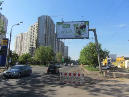 Білборд, Бігборд (Борд)  + у Одесі, 3x6  Краснова вул., 2В Фото 1