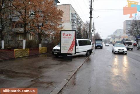 Ситилайт B в Василькове Грушевського вул., 19 фото 1
