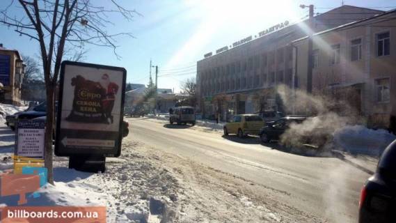 Ситилайт B в Василькове Грушевського вул., 6 фото 1