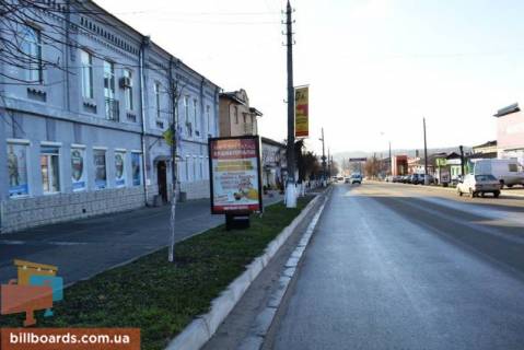 Сiтiлайт B у Василькові Соборна вул., 93 Фото 1