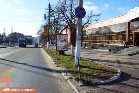 Ситилайт A в Василькове Соборна вул., 64 фото 1