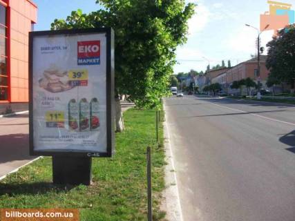 Ситилайт B в Василькове Соборна вул., 64 фото 1