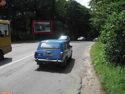 Билборд B в Винниках с. Винники, в'їзд до Львова фото 1