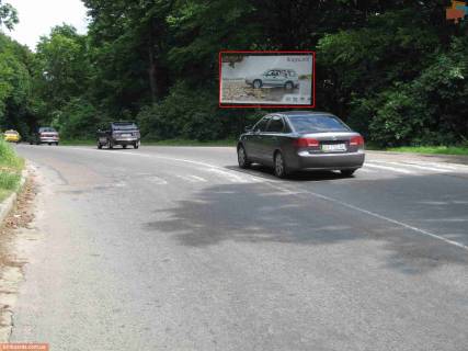 Билборд A в Винниках с. Винники, виїзд зі Львова фото 1
