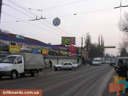Білборд, Бігборд (Борд)  B у Вінниці Привокзальна вул., 16, біля оптового ринку "Вокзальний", від ж / д вокзалу Фото 1