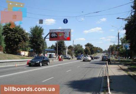 Призма  в Виннице Хмельницкое шосе, возле завода "Аналог" - 78928 фото 1