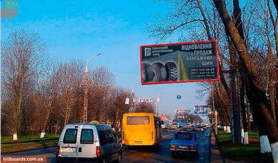 Призма A в Виннице Хмельницьке шосе, 130а, з центру - 180605 фото 1