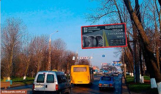 Призма A в Виннице Хмельницьке шосе, 130а, з центру - 180606 фото 1