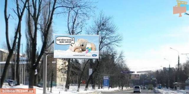 Призма B в Виннице Хмельницьке шосе, 130а, в центр - 180608 фото 1