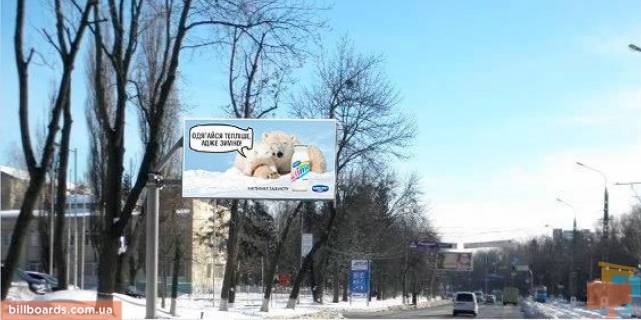 Призма B в Виннице Хмельницьке шосе, 130а, в центр - 180609 фото 1