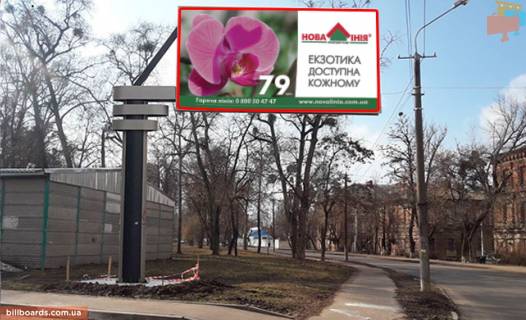 Билборд B в Виннице Стрілецька вул., 30 фото 1