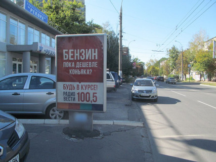 Ситилайт B в Харькове, 1.8x1.2  Дерев'янка вул., 44 фото 1