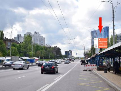 Видеоборд A у Києві, 2.3x3.14  Дружби Народів бул., 23, ст. м. "Дружби Народів", в сторону ст. м. "Либідська" - 214723 Фото 1