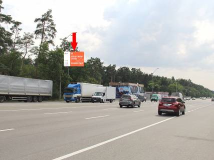 Билборд B в Киеве, 3x6  Броварський пр., біля магазину "Flagman", в центр фото 1