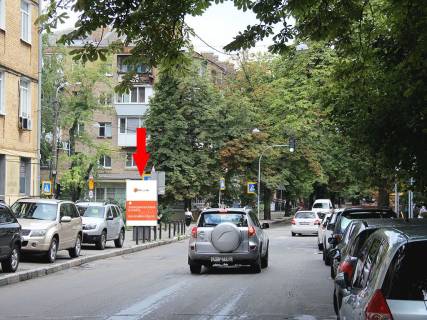 Сiтiлайт B у Києві, 1.8x1.2  Цитадельна вул., 5/9 - вул. Лейпцизька, в сторону вул. Московська Фото 1