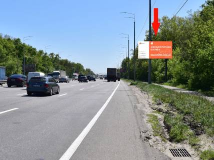 Білборд, Бігборд (Борд)  A у Києві, 3x6  Столичне шосе - вул. Охотський, в сторону ТРЦ "Атмосфера", супермаркету "Фоззі", з центру Фото 1