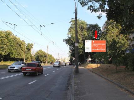Билборд A в Киеве, 3x6  Кирилівська вул. (колиш. вул. Фрунзе), 111, в сторону вул. Теліги фото 1